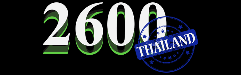 2600-logo-fb-banner.png